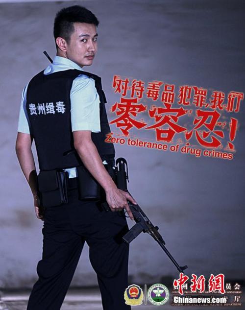 波兰护照模板怎么购买
